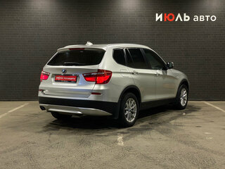 2013 BMW X3 20d xDrive II (F25), серый, 1545000 рублей, вид 5
