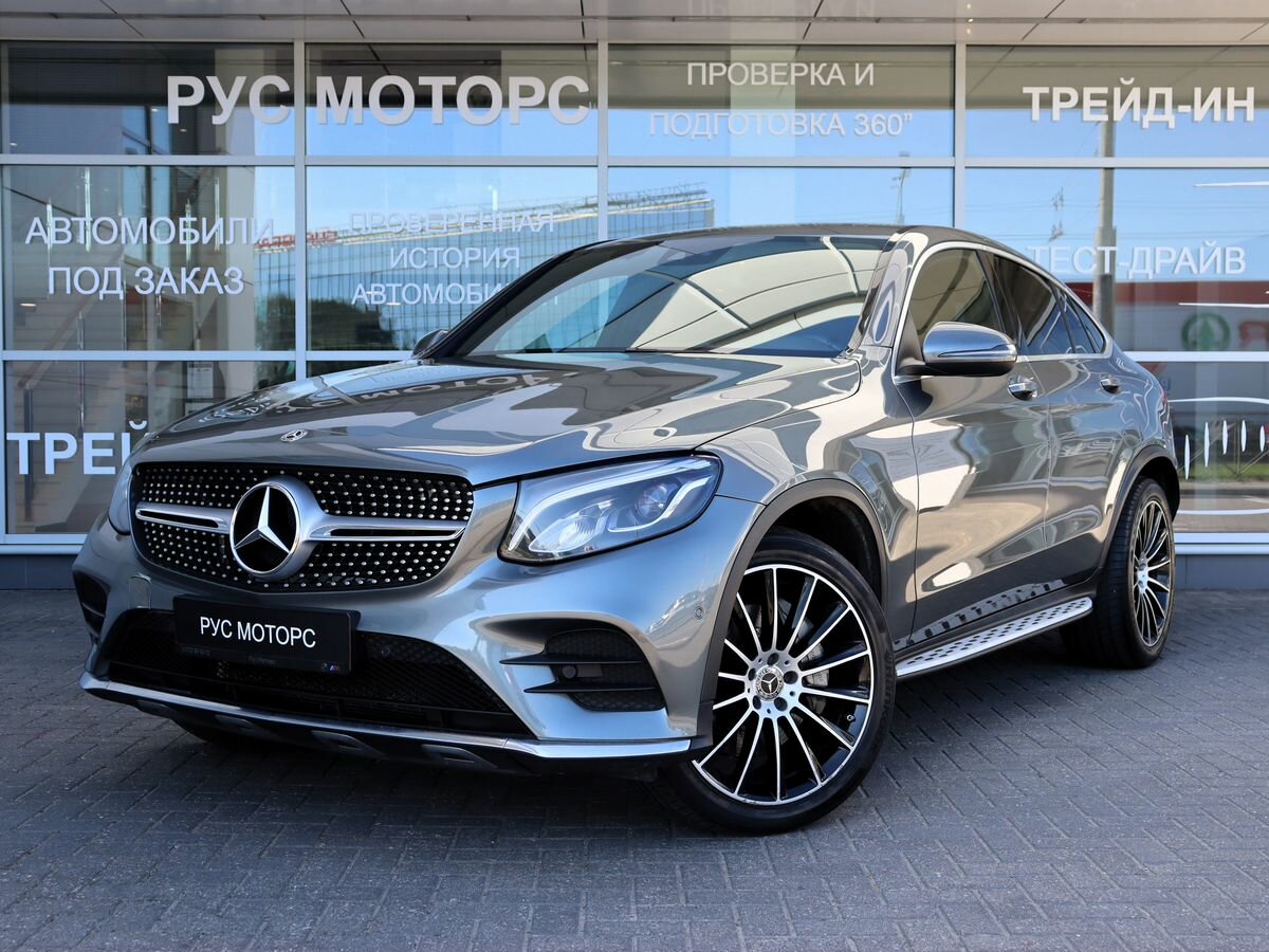 Открыть фотографии: Mercedes-Benz GLC Coupe I (C253)
