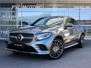 2017 Mercedes-Benz GLC Coupe 250 d I (C253), серый, 3390000 рублей, вид 1
