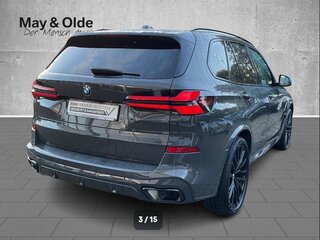 2024 BMW X5 40d IV (G05/G18) Рестайлинг, серый, 7300000 рублей, вид 4