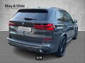 2024 BMW X5 40d IV (G05/G18) Рестайлинг, серый, 11200000 рублей - вид 2