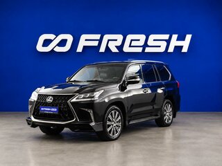 2017 Lexus LX 570 III Рестайлинг 2, чёрный, 7499077 рублей, вид 5