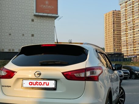 2015 Nissan Qashqai II, белый, 1750000 рублей, вид 3