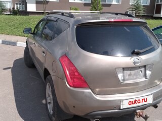 2004 Nissan Murano I (Z50), бежевый, 550000 рублей, вид 3