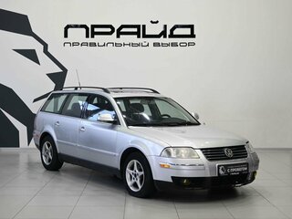 2004 Volkswagen Passat B5 Рестайлинг, серебристый, 569900 рублей, вид 5