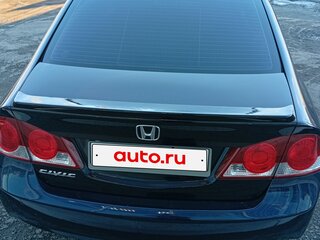 2008 Honda Civic VIII, синий, 800000 рублей, вид 2