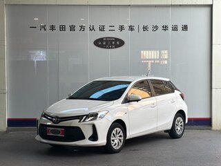 2021 Toyota Vios III Рестайлинг, белый, 1330678 рублей, вид 1