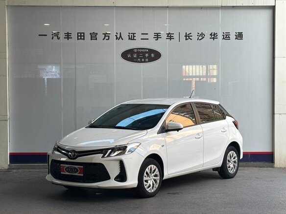 2021 Toyota Vios III Рестайлинг, белый, 1330678 рублей