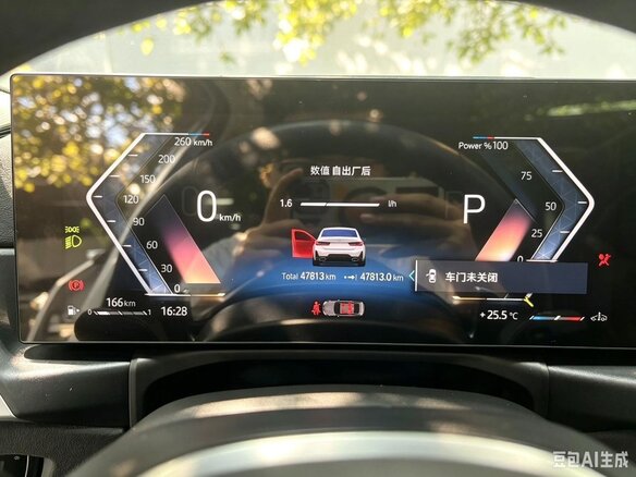 2022 BMW 3 серии 320Li VII (G2x) Рестайлинг, белый - вид 10