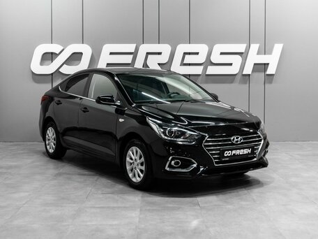 Hyundai Solaris II