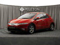 2008 Honda Civic VIII, красный, 680000 рублей