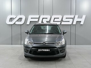 2010 Citroen C4 I Рестайлинг, серый, 589000 рублей, вид 3
