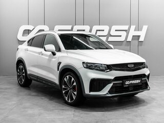 2023 Geely Tugella I, белый, 2498000 рублей, вид 1