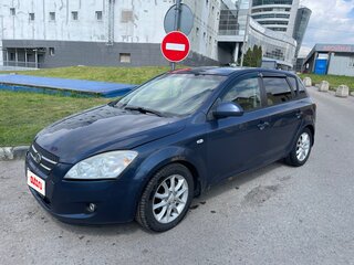 2008 Kia Ceed I, синий, 450000 рублей, вид 2