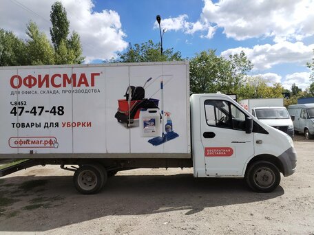 2015 ГАЗ ГАЗель Next, белый, 950000 рублей, вид 2