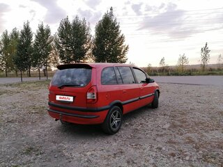 2002 Subaru Traviq, красный, 370000 рублей, вид 4