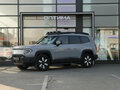 2025 Changan Deepal G318 I, серый, 6090000 рублей - вид 2