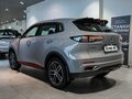 2026 Changan UNI-S I, серый, 3229900 рублей - вид 1