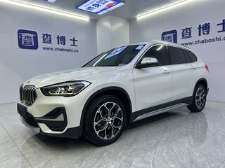2022 BMW X1 28i sDrive II (F48) Рестайлинг, белый, 2800000 рублей, вид 1