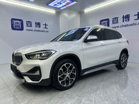 2022 BMW X1 28i sDrive II (F48) Рестайлинг, белый, 2800000 рублей, вид 1