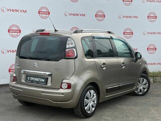 2012 Citroen C3 Picasso I Рестайлинг, бежевый, 539000 рублей, вид 5