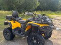 2020 Stels ATV-800 Guepard Trophy, жёлтый, 649000 рублей - вид 2