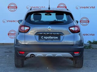 2017 Renault Kaptur I, серый, 1339000 рублей, вид 4