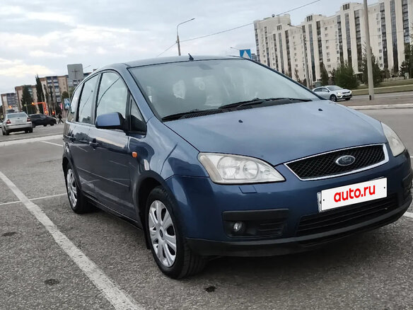 2005 Ford C-MAX I, синий, 330000 рублей - вид 2