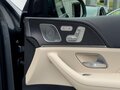 2019 Mercedes-Benz GLE 450 II (V167), серый, 7775000 рублей - вид 9