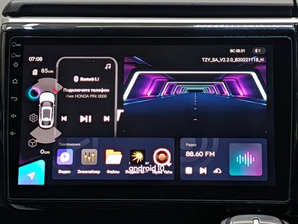 2018 Honda Stepwgn Spada V Рестайлинг, красный, 2599000 рублей - вид 14