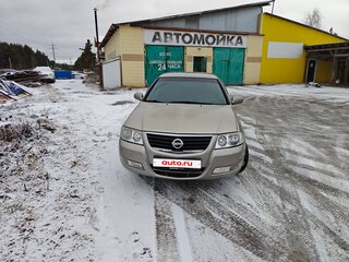 2010 Nissan Almera Classic I, бежевый, 470000 рублей, вид 1