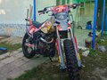 2025 Sycmmc 250, серый, 90000 рублей