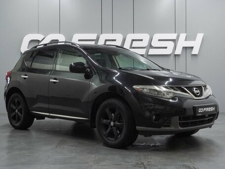 Nissan Murano II (Z51) Рестайлинг