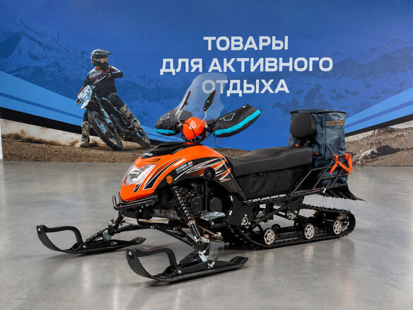 2026 Wels 200RS, оранжевый, 219200 рублей