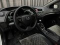2013 Honda Civic IX, белый, 849900 рублей - вид 7