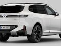 2026 BMW X5 40d V (G65), белый, 18250000 рублей - вид 1