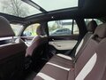 2023 Geely Monjaro I, серый, 2690000 рублей - вид 10