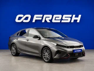 2022 Kia Cerato IV Рестайлинг, серый, 2257444 рублей, вид 1