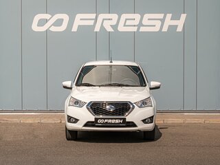 2020 Datsun on-DO I Рестайлинг, белый, 690000 рублей, вид 3