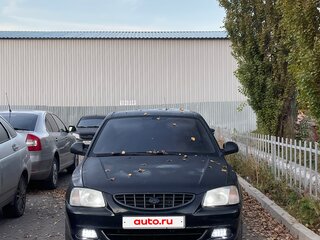 2005 Hyundai Accent ТагАЗ II, чёрный, 400000 рублей, вид 1