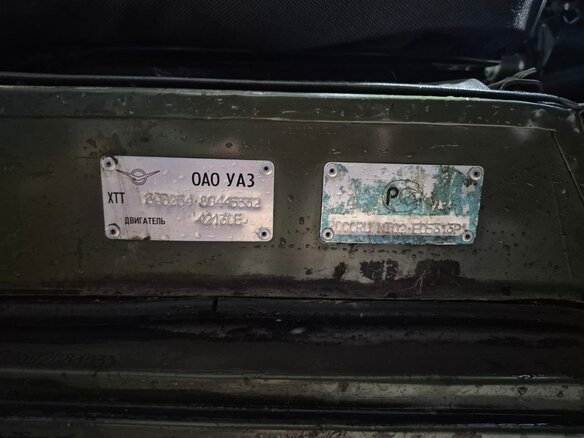 2008 УАЗ 3962, зелёный, 250000 рублей - вид 17