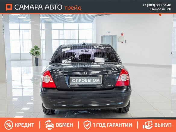 2009 Hyundai Elantra ТагАЗ III (XD2) Рестайлинг, чёрный - вид 7