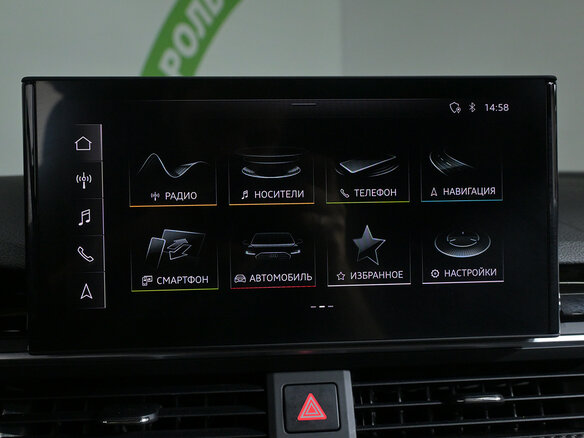 2019 Audi A4 40 TDI V (B9) Рестайлинг, красный, 3690000 рублей - вид 22