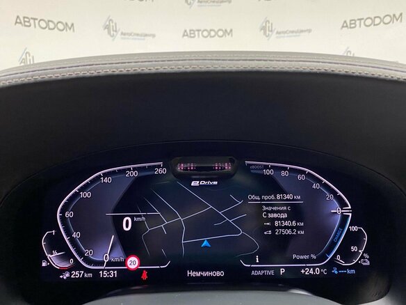 2019 BMW 7 серии Long 745Le xDrive VI (G11/G12) Рестайлинг, синий, 5498800 рублей - вид 23