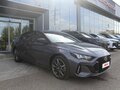 2025 GAC Empow, серый, 2430000 рублей - вид 2