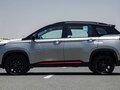 2026 Chevrolet Captiva II, серый - вид 6