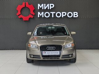 2005 Audi A4 III (B7), бежевый, 520000 рублей, вид 2