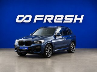 2018 BMW X3 30d xDrive III (G01), синий, 4750055 рублей, вид 5