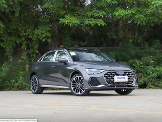 2026 Audi A3L 35 TFSI IV (8Y) Рестайлинг, серый, 3600000 рублей, вид 3