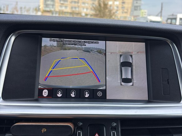 2018 Kia Optima IV Рестайлинг, синий, 2300000 рублей - вид 26